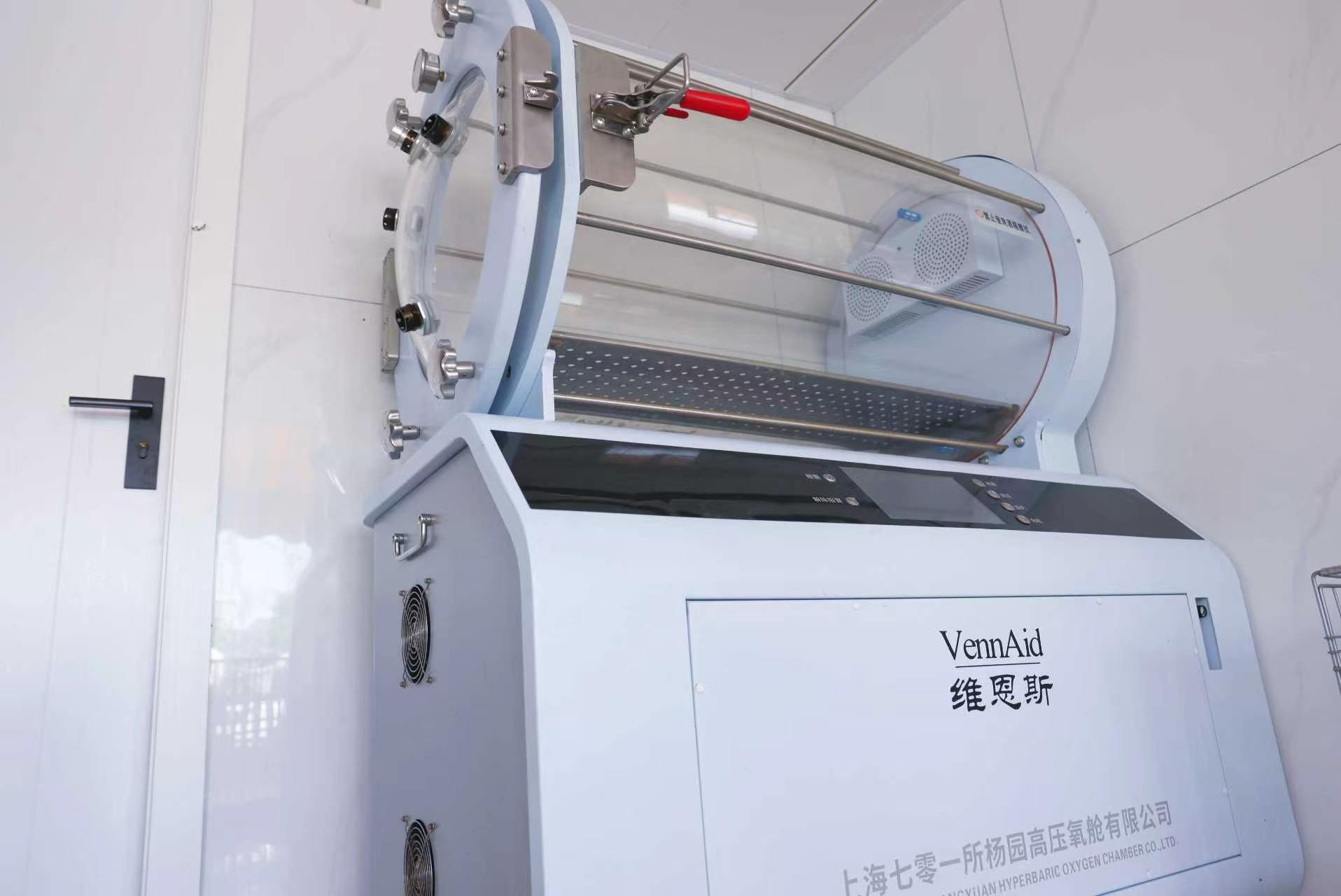 宠爱有家宠物医院高压氧舱设备